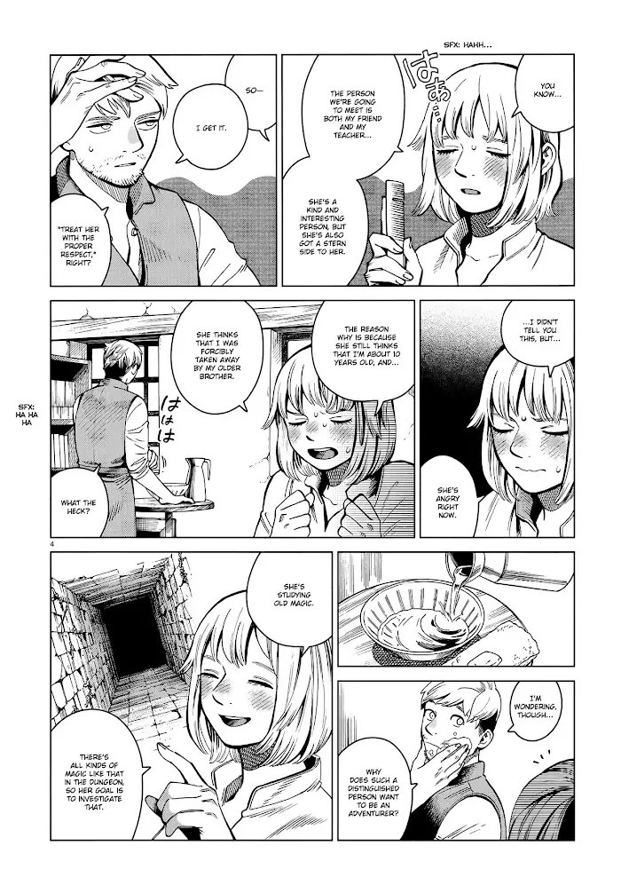 Delicious in Dungeon Chapter 57 image 04_optimized